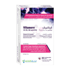 فيتانيرف 30 فيلم سريع الذوبان